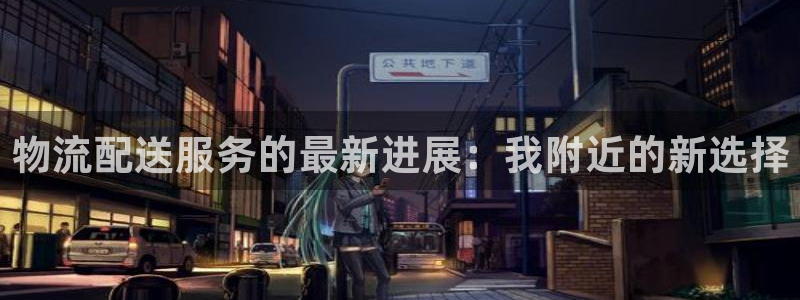 超凡国际推广链接是多少