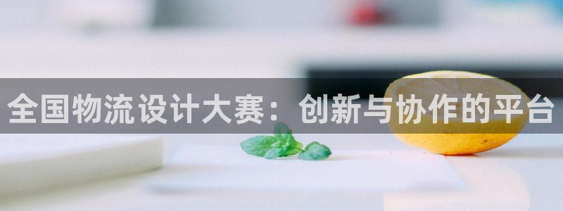 超凡国际p扣除