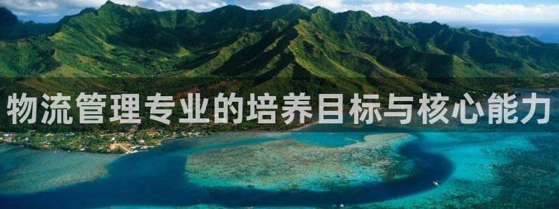 超凡国际官方