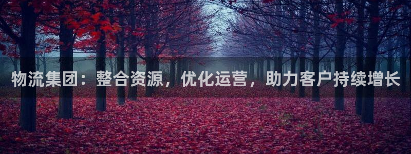 超凡国际娱乐官网网页入口
