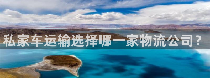 超凡国际电子游戏