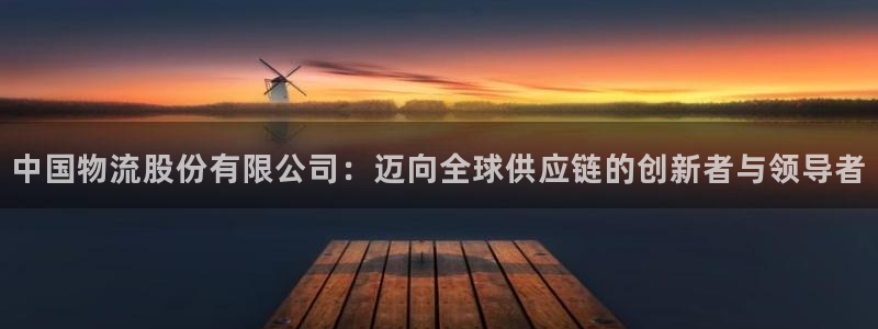 超凡国际官网下载多少钱一个