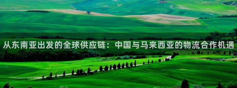 超凡国际注册送