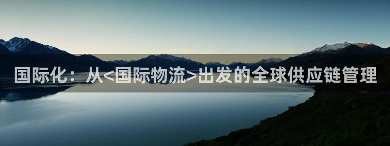 加拿大超凡国际数字规则