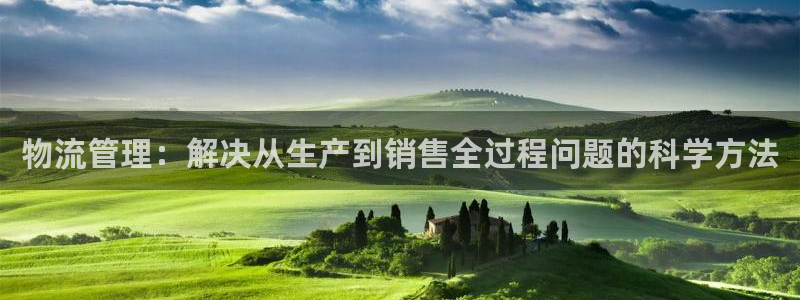 超凡国际注册问一问