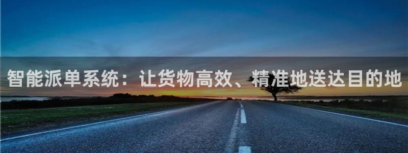 超凡国际充值不到账什么原因